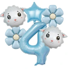 1 Lamb Head Balloon, 1 Blue Daisy Balloon, 1 Light Blue Star Balloon, 1 Set Of Pearl Blue Number 1-9 Foil Balloons. Suitable For Birthday Party Decoration, Anniversary Decoration - Multicolor - View 7