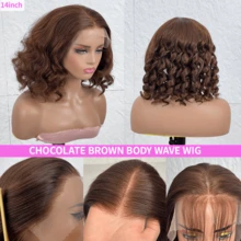 200% 密度巴西真人发无胶蕾丝前假发 4*4 5*5 13x4 13*6 高清隐形蕾丝预拔婴儿发，女士波浪卷发，耐高温纤维合成混合真人处女发假发 - S4 - 查看 8