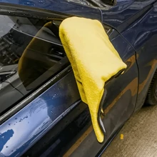 Super Absorbent Microfiber Car Cleaning Towel(Car Wiping Towel) , Oversized, Thick Plush Detail Polishing Cloth For Car Care & Home Cleaning, Cleaning & Maintenance, No Electricity Needed, Ideal For Outdoor, Bathroom, Kitchen, Patio Use