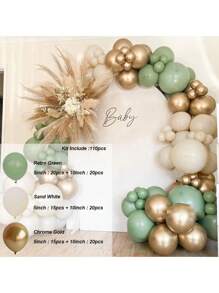 110 pezzi/Set Palloncini retrò verde sabbia e oro bianco, adatti per decorazioni di feste di compleanno, matrimoni, baby shower, San Valentino, vacanze e feste