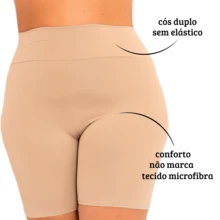 Bermuda Second Skin Women's Short Petticoat Second Skin Shorts - 米色 - 查看 4