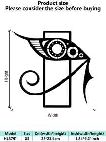 1PC Anti-Rust Iron Sheet Cut Metal Wall Art Egyptian Eye Of Horus Amulet Geometric Line Decor Home Decor For Halloween & Christmas