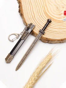 Mini Metal Sword Set Keychain Accessories, Vintage Toy Pendant Collection, Military Theme, Durable Metal Structure, Suitable For Game & Anime Fans, Teenagers (7-14 Years Old) - Multicolor - View 9