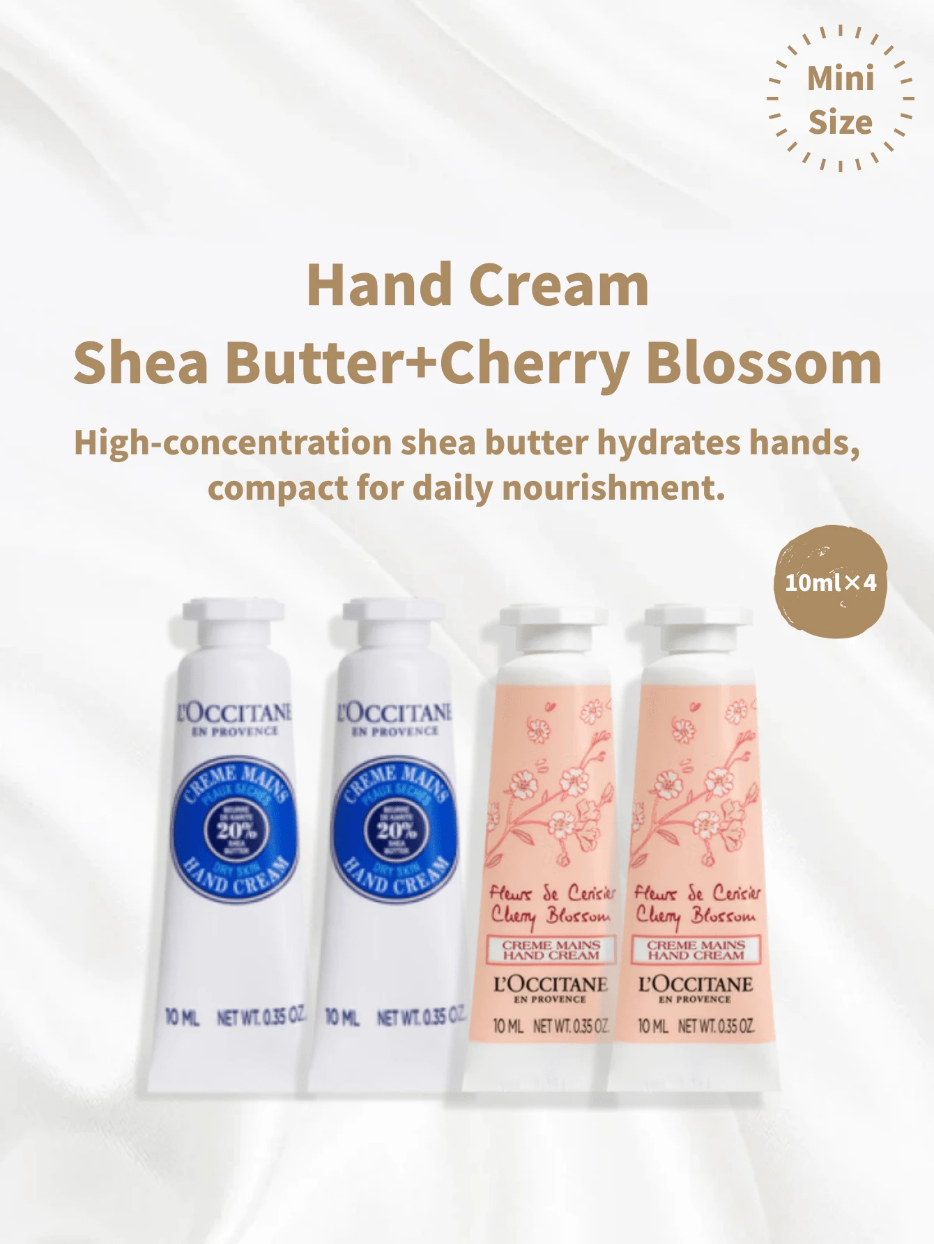 L'Occitane 2 套欧舒丹樱花乳木果护手霜迷你装,10ml*2 - 藍*2+粉紅色*2 - 查看 1