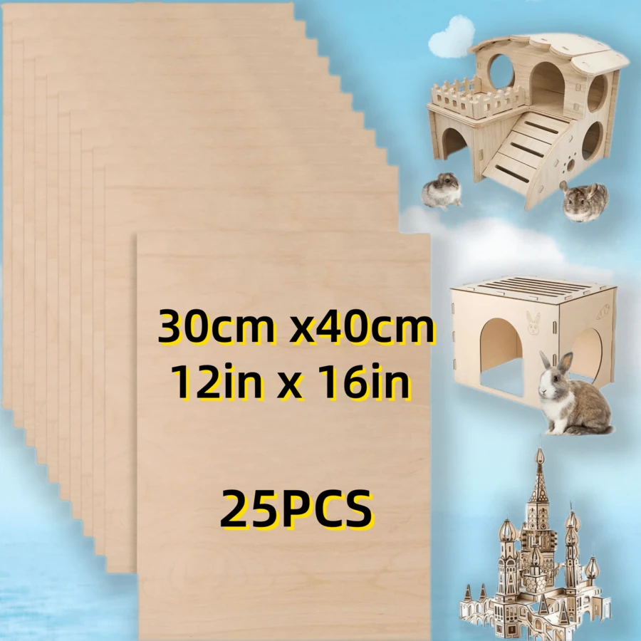 5/15/25 Pieces Of Handmade Wood Board - 12x16 Inches / 30x40 Cm - 2.2 Mm Thick Plywood, Smooth Surface, Suitable For Laser Cutting, DIY Projects, Pyrography And Dyeing - Màu be - Xem 1
