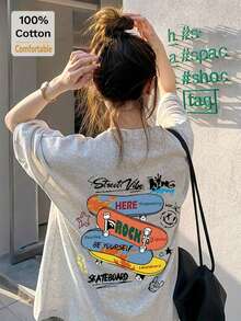 可爱滑板和英文印花短袖中长款 T 恤女款，棉质休闲上衣 - 花灰色 - 查看 1