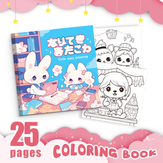 Just Pick Up A Pencil And Start Coloring! One PC Stress - Relieving Coloring Book Features High - Quality Paper And Exquisitely Detailed Illustrations. It's The Perfect Way To Unwind, Pass The Time, And Focus Your Mind. Whether It's For A Birthday, A Holiday, Or A Party, It Makes For An Outstanding Little Gift.