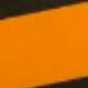 Laranja