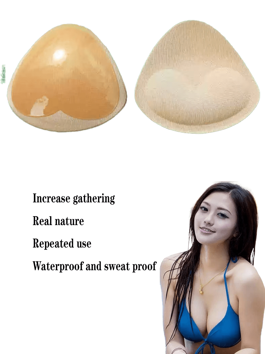 1 对杏色心形自粘隐形文胸罩杯，加厚硅胶三角乳贴