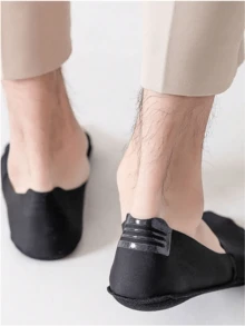 6 Pairs Men's Invisible No-Show Socks, Low-Cut Breathable Ice Silk Non-Slip Loafer Socks