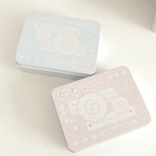 New Metal Rectangular Empty Tin Box, Cartoon High Appearance Horizontal Storage Cat Board, Photo Card Stand, Jewelry Organizer Sticker Storage Desktop Storage Box Stationery, School Supplies,Back To School - Pink - View 7
