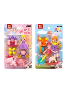 卡通迷你橡皮擦创意太空橡皮擦套装，学生文具开学小礼物，返校礼物