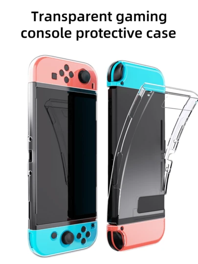 适用于 2021 款 OLED 机型的可拆卸保护壳