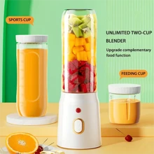 SOKANY 1 Piece Portable Juicer, Dual-Purpose Juicer, Portable USB Rechargeable Mini Blender, Fresh Juicer Cup, Wireless Portable Juicer, Comes With Sports Cup Lid, Personal Size Blender, Used For Smoothies And Cocktails, Family Fruit Blender, Very Suitable For Kitchen, Family, Travel, Is A Small Artifact For Making Drinks In Summer