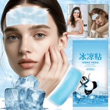 2pcs/10pcs/20pcs/40pcs/60pcs Cooling Patch, Suitable For Hot Weather, Body Cooling, Easy To Carry, Contains Mint Extract, 8 Hours Lasting Cooling, Effective Physical Cooling, Long-Term Heat Dissipation, Effective Relief From Hot Weather, Summer Cooling, Beach, Travel