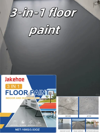 三合一地板漆：地面防水、耐磨、防渗透、快干、家用地板底漆，适用于建筑工地