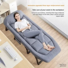 折叠床午睡床户外单人床简易便携办公室午休行军床多功能休闲椅陪护床