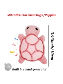 PETSIN 1/5 件迷你可爱毛绒乌龟狗玩偶，吱吱作响的狗咀嚼玩具，柔软安全，有益于牙齿健康，适合幼犬和小型犬种，无需电池