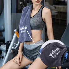 Schnelltrocknend, ultra-saugfähiges 9.84x39.4in Sport Handtuch für Herren und Damen - besticktes Fitnesshandtuch mit Futteral - perfekt für Fitness, Laufen, Outdoor-Aktivitäten, Badminton, Basketball - Verschiedenfarbig - Übersicht 10
