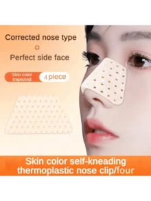 1 件 / 2 件 / 4 件硅胶鼻夹 - 非电池、非电动、非酒精鼻部提升和塑形工具，实现笔直光滑的外观 - 男女的理想选择 - 卡其色 - 查看 13