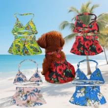 宠物狗夏季比基尼泳装小狗泳衣沙滩装适用于幼犬小猫和中小型犬猫夏季沙滩必需品