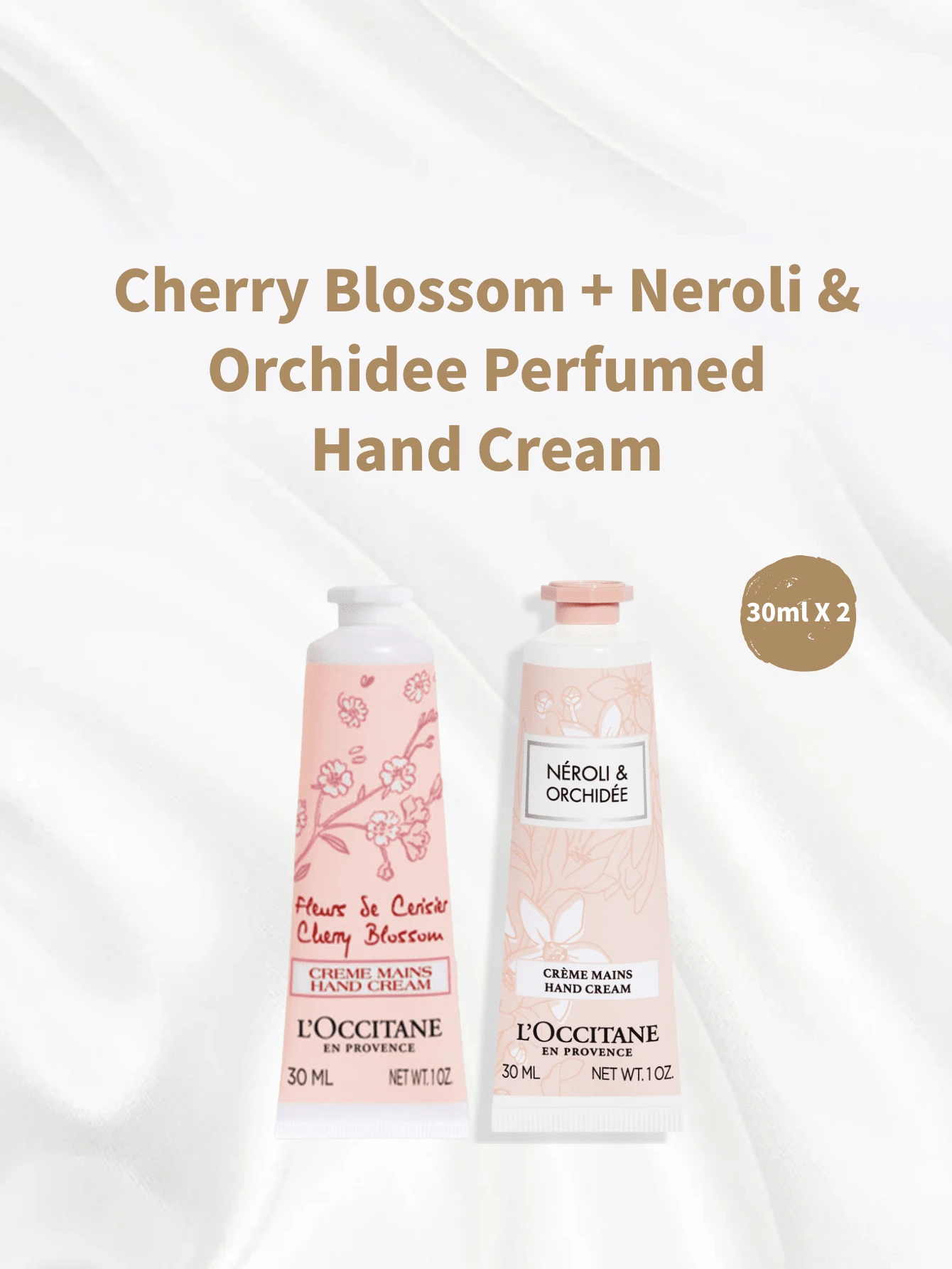 L'Occitane 2 件装欧舒丹香氛护手霜 - 玫瑰、樱花、乳木果油、橙花、绿葡萄、甜杏仁 - 橙花+櫻花 - 查看 1