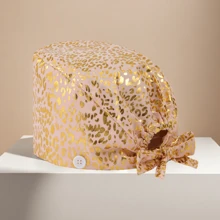 1 pieza Gorra de trabajo de mujer de algodón con estampado de leopardo con aplicación de lámina, antimicrobiana y antipolvo, adecuada para enfermeras, esteticistas, limpieza y trabajadores de saneamiento en instituciones médicas