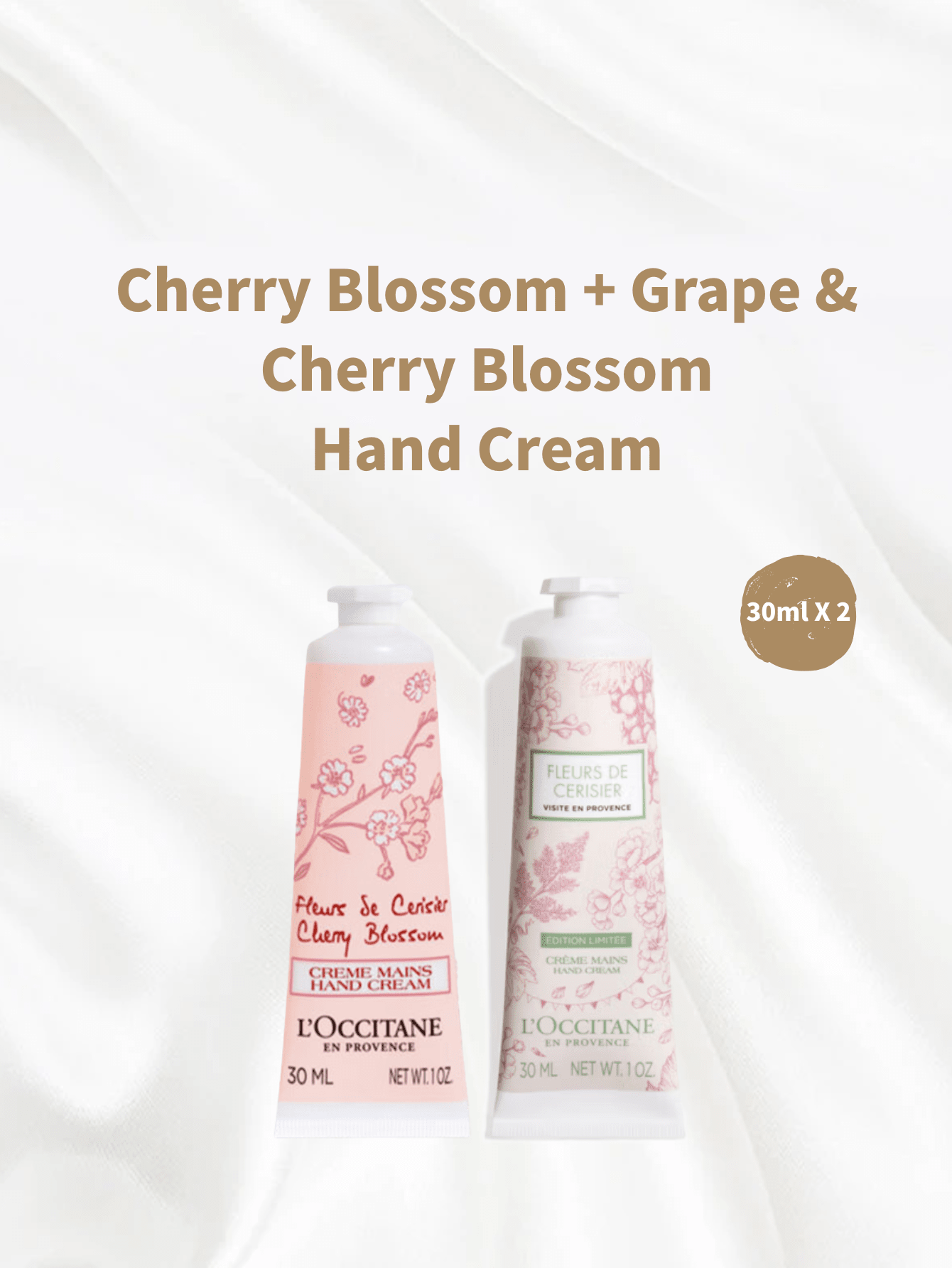 Green Grapes + Cherry Blossoms