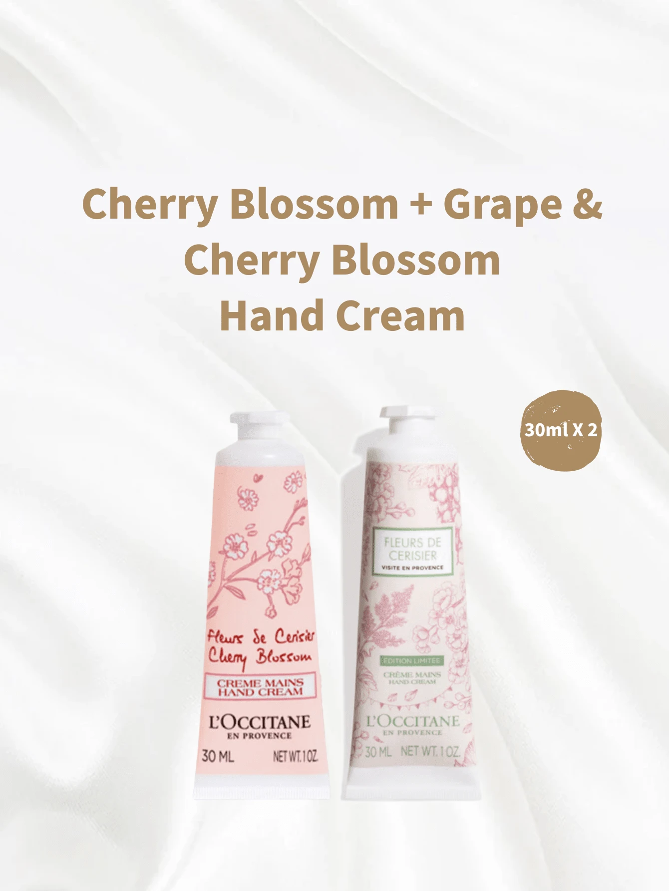 2-Pack L'Occitane Scented Hand Cream - Rose, Cherry Blossom, Shea Butter, Orange Blossom, Green Grape, Sweet Almond - Green Grapes + Cherry Blossoms - View 1