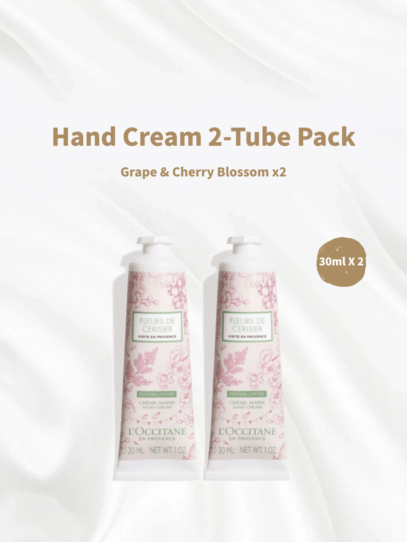 L'Occitane 欧舒丹乳木果护手霜 30ml + 欧舒丹杏仁舒缓护手霜 30ml + 欧舒丹玫瑰护手霜 30ml + 欧舒丹橙花薰衣草护手霜 30ml + 欧舒丹葡萄樱花护手霜 30ml + 欧舒丹樱花护手霜 30ml - 青提色*2 - 查看 1