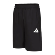 Adidas Men's Minimalist Loose Shorts - S21ATMSH3T-bW - View 2