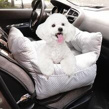 HazoWill宠物车载座椅，适用于猫狗 - 便携式旅行宠物床，带可调节挂钩和提手/肩带，适用于汽车前排/后排座椅、猫咪航空箱、猫咪背包、自行车拖车