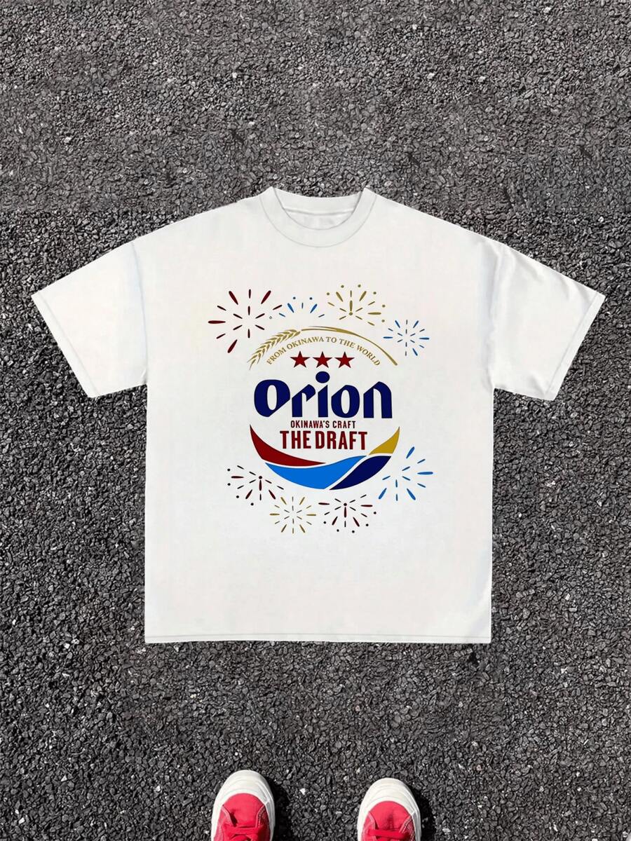 Orion Beer Graphic Print Men's Sport T-Shir Okinawa Craft Beer 220g 1pcs 100% Cotton Casual Tee Stylish & Comfortable - White - View 1