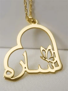 1 pieza Collar personalizado con mariposa y nombre árabe minimalista, colgante de nombre árabe de acero inoxidable, regalo para cumpleaños, San Valentín, mejor amiga, Navidad - Multicolor - Ver 3