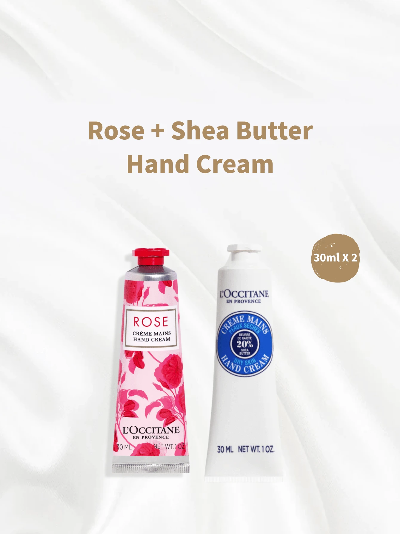 L'Occitane 2 件装欧舒丹香氛护手霜 - 玫瑰、樱花、乳木果油、橙花、绿葡萄、甜杏仁 - 玫瑰+乳木果 - 查看 1