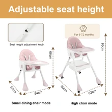 OYAJIA Hochstuhl Baby 3in1 Kinderhochstuhl mit Babyliege und Baby Schaukelstuhl, Verstellbar Klappbar Hochstuhl Baby mit Essbrett und Rollen,Korb, mitwachsend ab 6 Monate bis 6 Jahre Babystuhl