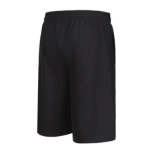 Adidas Men's Minimalist Loose Shorts - S21ATMSH3T-bW - View 3