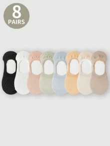 5双/6双/8双/10双/12双装女士网眼薄款纯色隐形袜，防滑船袜，柔软舒适休闲蓬松夏季袜，适合日常穿着、居家、办公、学校、运动等场合，舒适保暖