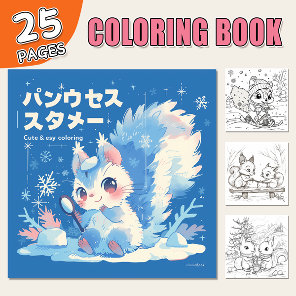 25 pagine di premium thick libro da colorare con ricche illustrazioni, taccuino d'arte con illustrazioni a pagina singola, adatto per adulti e adolescenti, ideale per rilassarsi e stimolare la creatività, regalo perfetto per la festa della mamma, Ognissanti, Ringraziamento, Natale e altre feste, ritorno a scuola, forniture scolastiche