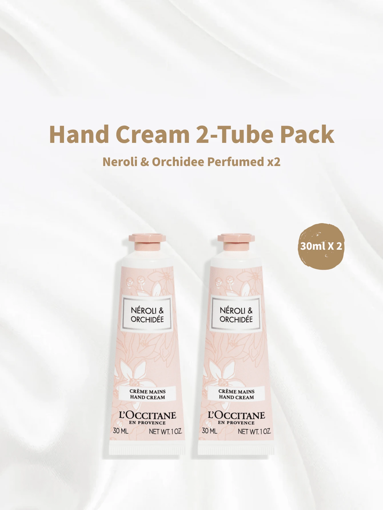 L'Occitane 欧舒丹乳木果护手霜 30ml + 欧舒丹杏仁舒缓护手霜 30ml + 欧舒丹玫瑰护手霜 30ml + 欧舒丹橙花薰衣草护手霜 30ml + 欧舒丹葡萄樱花护手霜 30ml + 欧舒丹樱花护手霜 30ml - 橙花色*2 - 查看 1