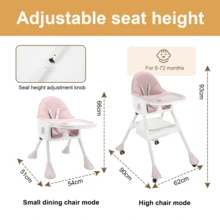 Baby Gliders, Ottomans & Rocking Chairs - 粉色 - 查看 4