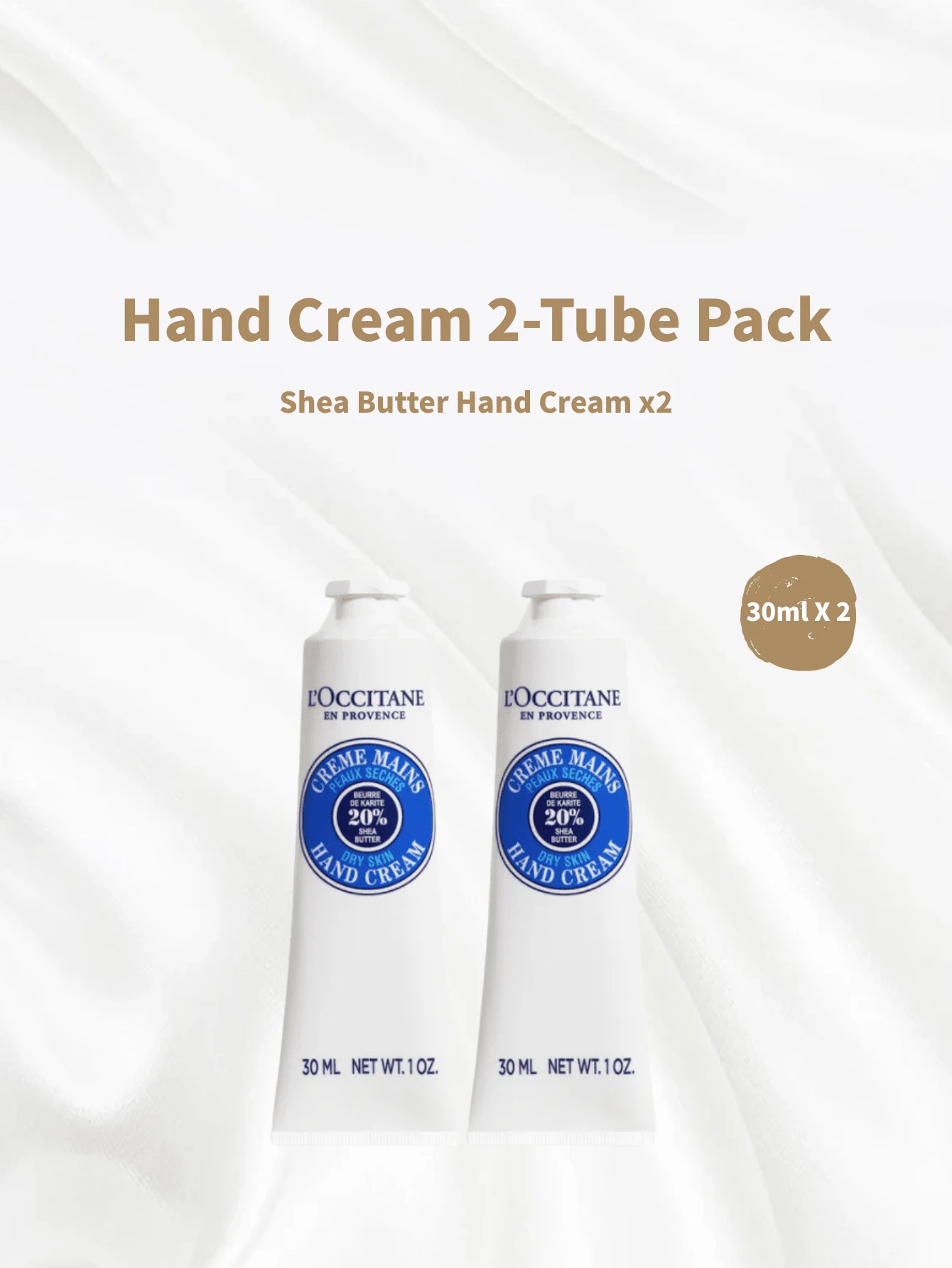 L'Occitane 欧舒丹乳木果护手霜 30ml + 欧舒丹杏仁舒缓护手霜 30ml + 欧舒丹玫瑰护手霜 30ml + 欧舒丹橙花薰衣草护手霜 30ml + 欧舒丹葡萄樱花护手霜 30ml + 欧舒丹樱花护手霜 30ml - 藍白色*2 - 查看 1