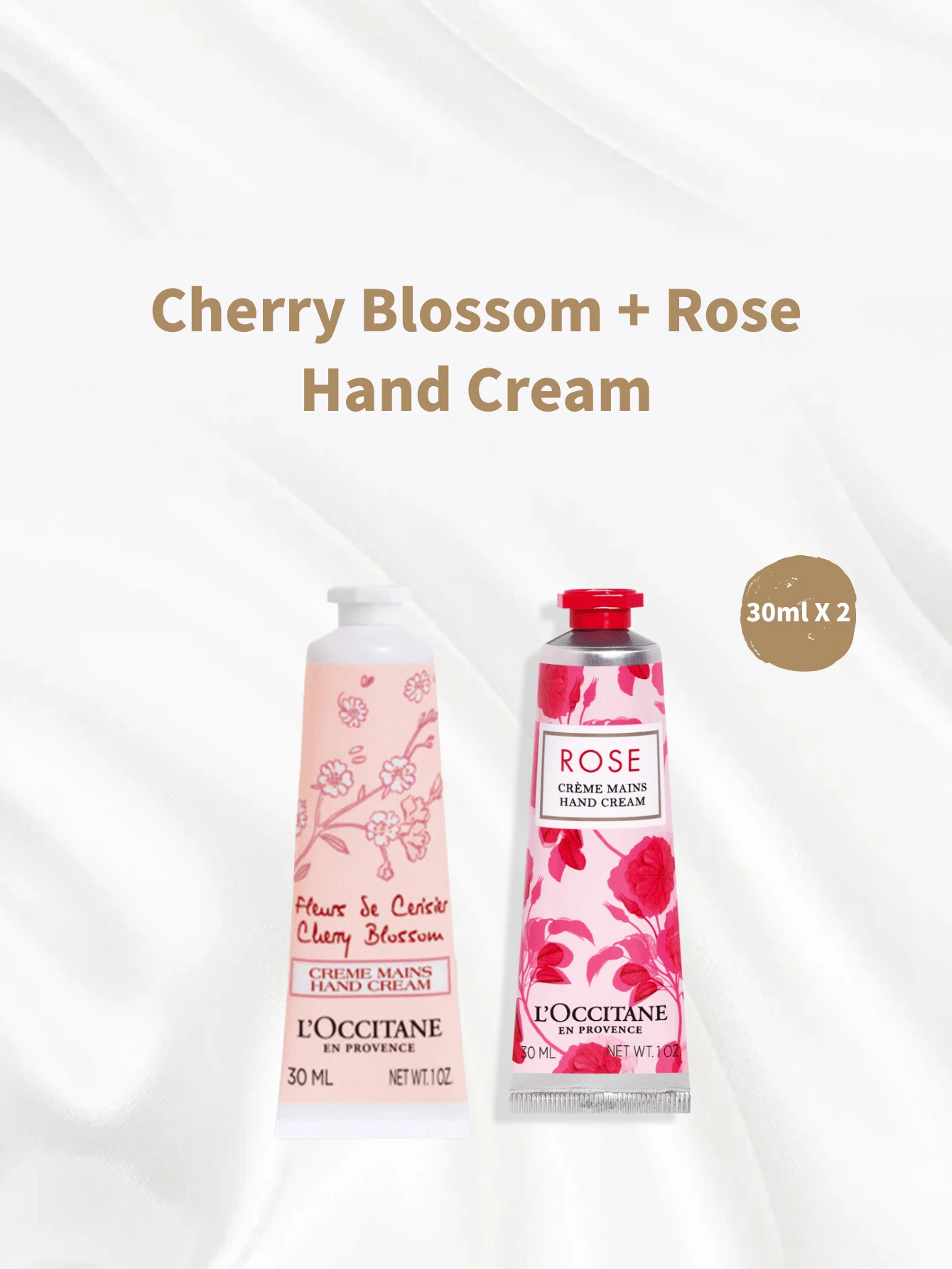 L'Occitane 2 件装欧舒丹香氛护手霜 - 玫瑰、樱花、乳木果油、橙花、绿葡萄、甜杏仁 - 玫瑰+櫻花 - 查看 1