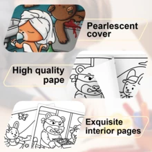 疯狂犯罪现场：趣味、可爱、温馨的成人涂色书 - 24页，用犯罪现场涂色营造氛围，缓解压力：……适合涂色爱好者 - 但不适合儿童。返校季，学习用品 - 瘋狂時刻 - 查看 3