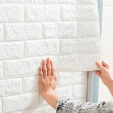 10 Stück/1 Stück 3D Wandfliesen Aufkleber, einfach aufzukleben und abzuziehen, rein weißer rechteckiger selbstklebender wasserfester Wandaufkleber, einfach zu reinigen und frei zuzuschneiden, geeignet für Küche, Wohnzimmer, Badezimmer, Flur Tapete, Raumdekoration, Wanddekoration