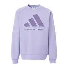 Adidas 阿迪达斯少女运动衫 - 紫色 - 查看 1