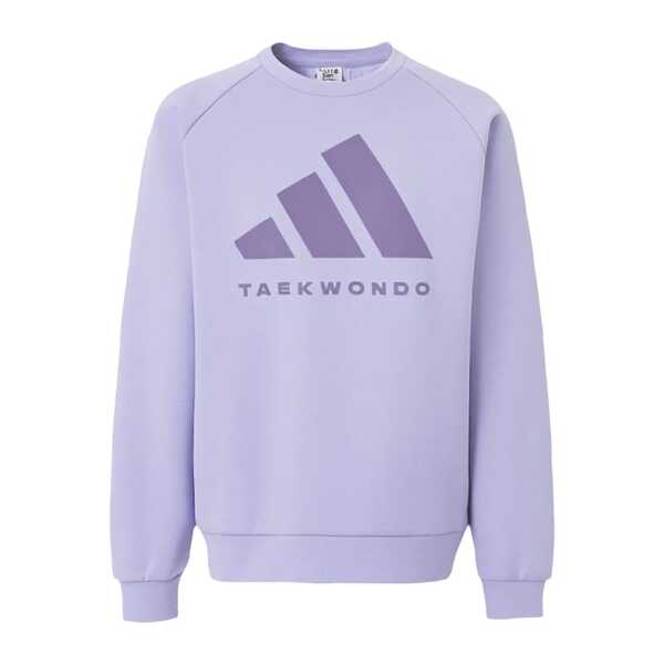 Adidas 阿迪达斯少女运动衫