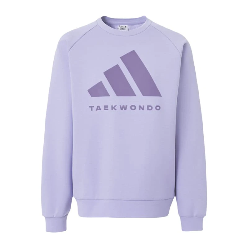 Adidas 阿迪达斯少女运动衫 - 紫色 - 查看 1