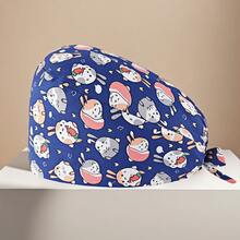 1 件女士涤纶印花图案护士帽，抗菌防尘，可调节抽绳设计，吸汗带衬里，口罩带钩，适合医生、护士、美容师、兽医和家政工作者