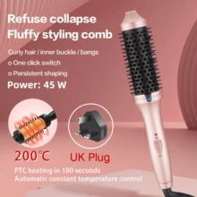 2-In-1 Heated Hair Curler & Straightener For Women, Professional Hair Styling Design, Temperature Control, 360° Rotation, Easy One-Click Operation, Damage-Free Hair Transformation - UK Plug(220-240V) - View 7